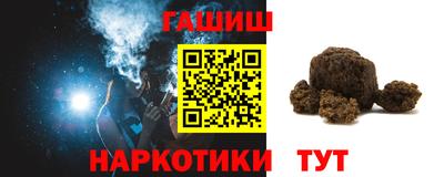 бошки Ирбит