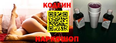 прущая мука Ипатово