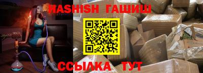 кристаллы Изобильный