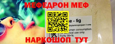 кристаллы Изобильный