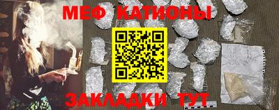 альфа пвп Берёзовский