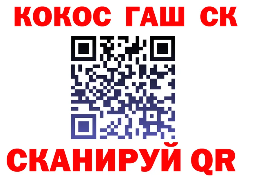 МЕФ 4 MMC сайт маркетплейс KRAKEN Прохладный
